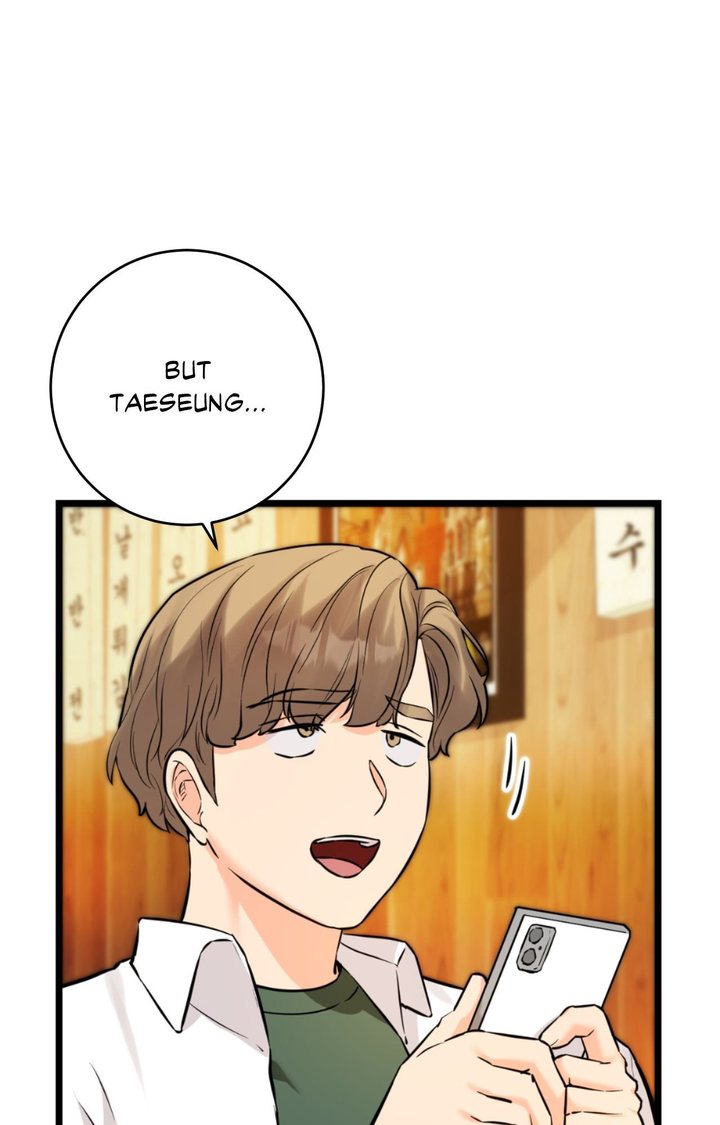 Secret Siblings 2 Chapter 11 - Page 71