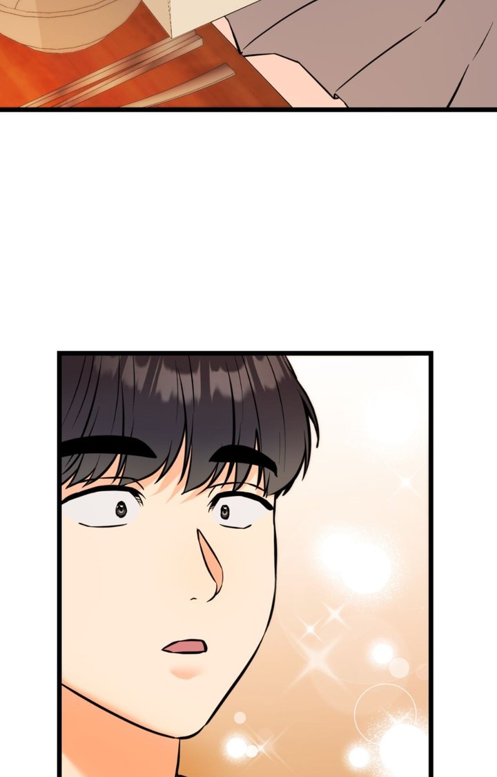 Secret Siblings 2 Chapter 11 - Page 79