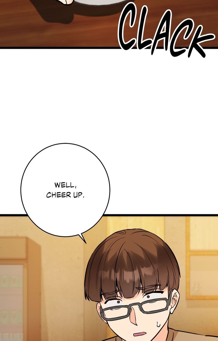 Secret Siblings 2 Chapter 11 - Page 94