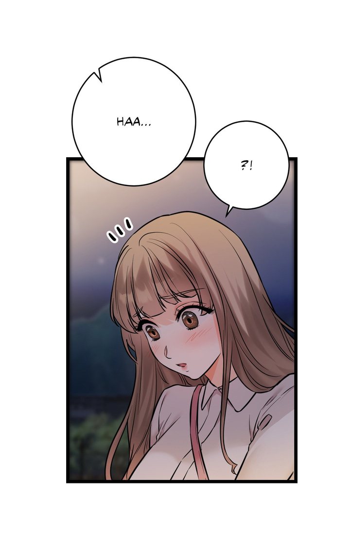 Secret Siblings 2 Chapter 12 - Page 1