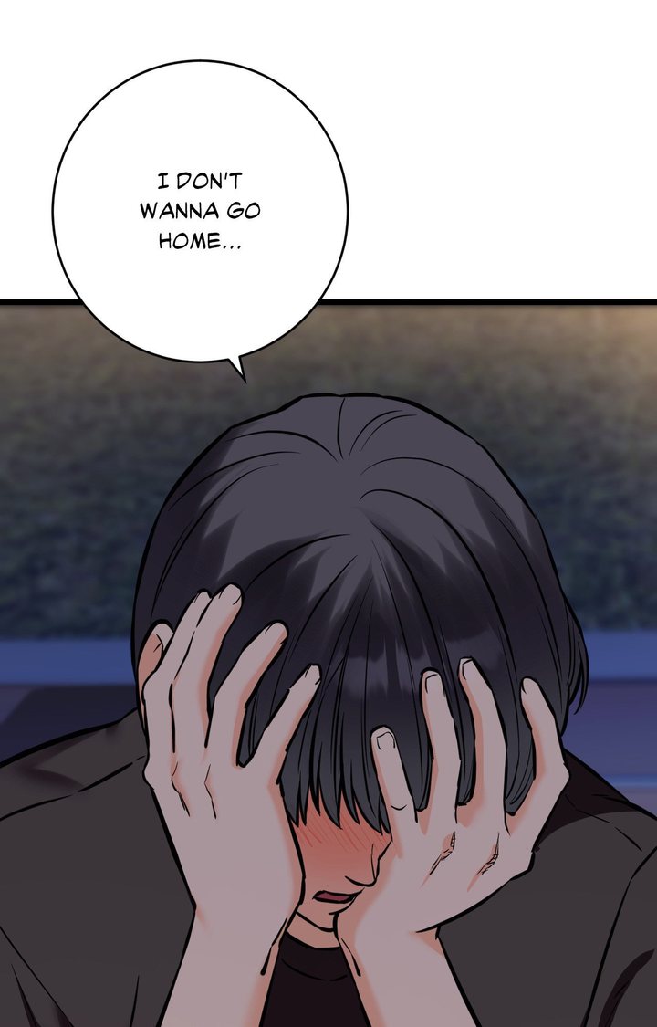 Secret Siblings 2 Chapter 12 - Page 2