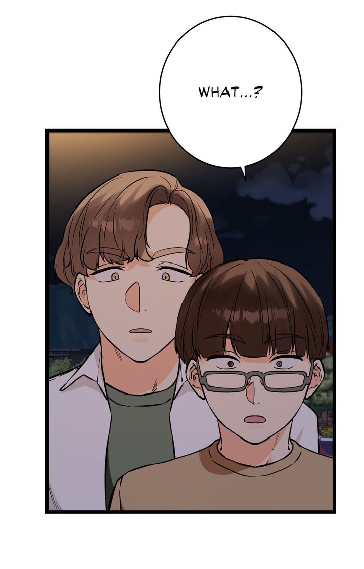 Secret Siblings 2 Chapter 12 - Page 12