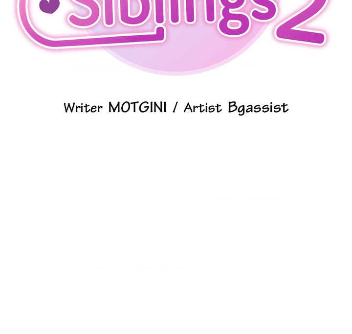 Secret Siblings 2 Chapter 12 - Page 15