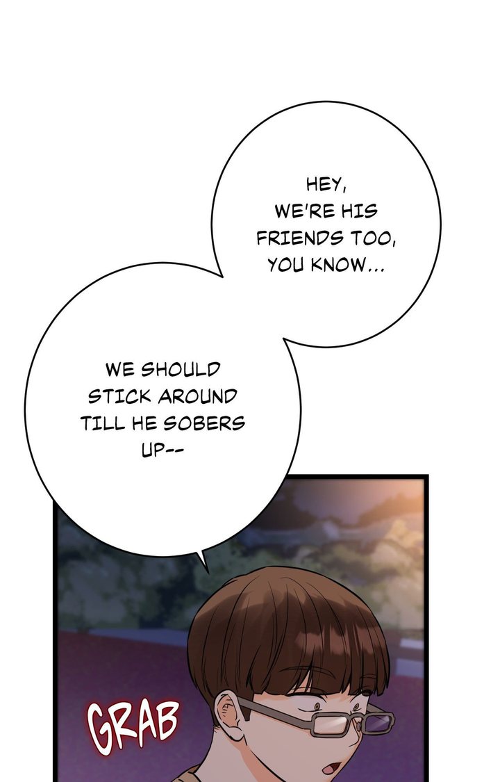 Secret Siblings 2 Chapter 12 - Page 16