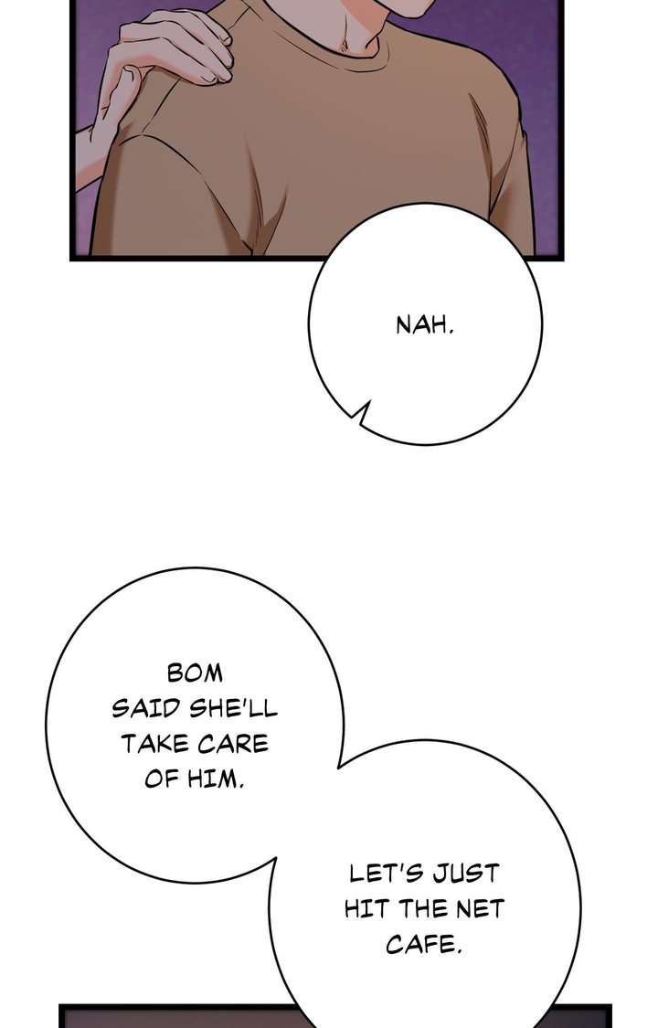 Secret Siblings 2 Chapter 12 - Page 17