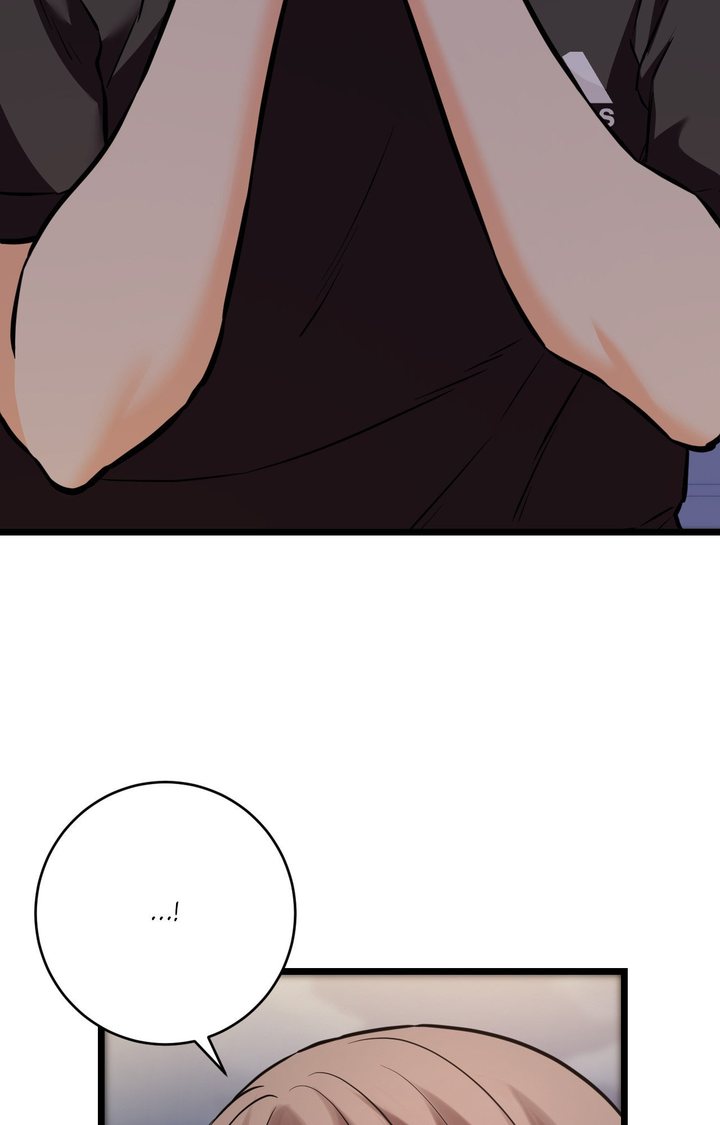 Secret Siblings 2 Chapter 12 - Page 3