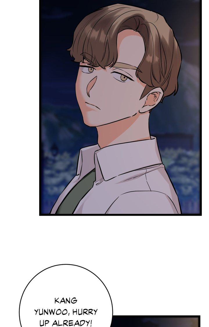 Secret Siblings 2 Chapter 12 - Page 26