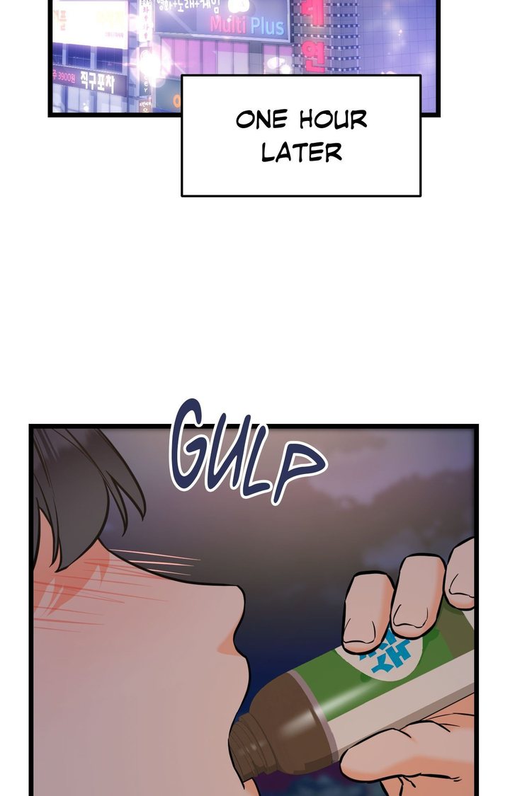 Secret Siblings 2 Chapter 12 - Page 29