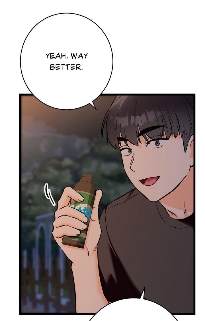 Secret Siblings 2 Chapter 12 - Page 32
