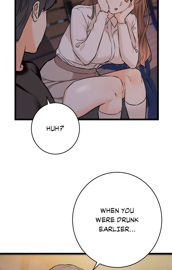 Secret Siblings 2 Chapter 12 - Page 34