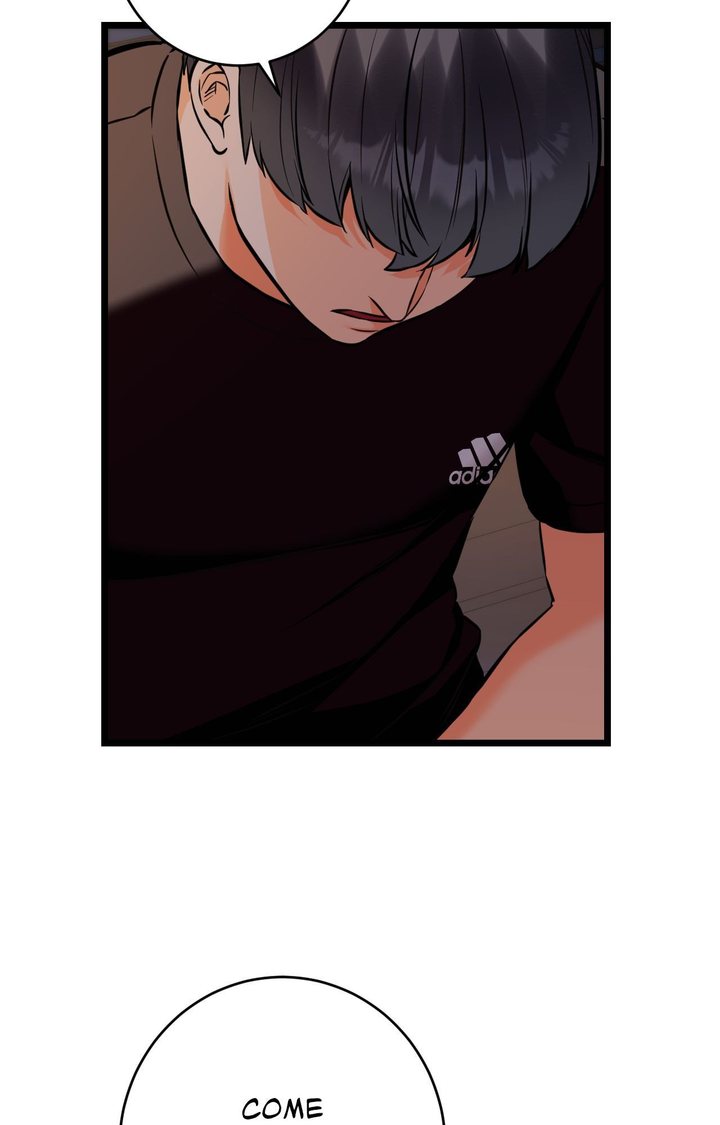 Secret Siblings 2 Chapter 12 - Page 49