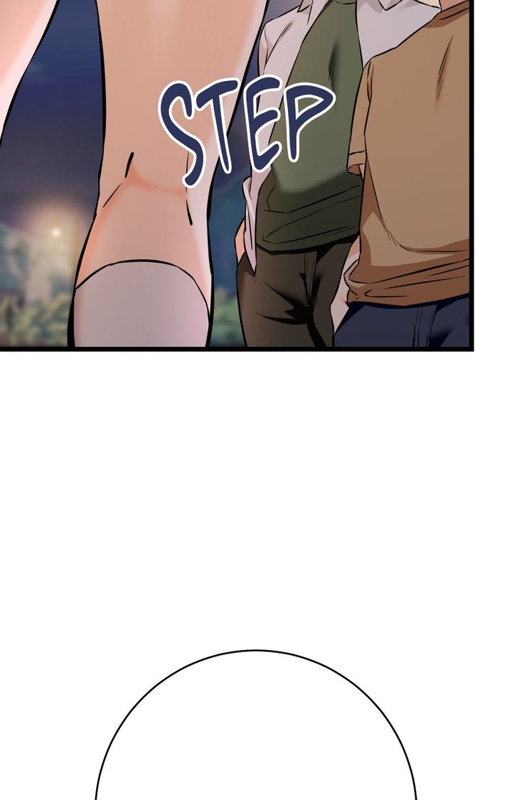 Secret Siblings 2 Chapter 12 - Page 7