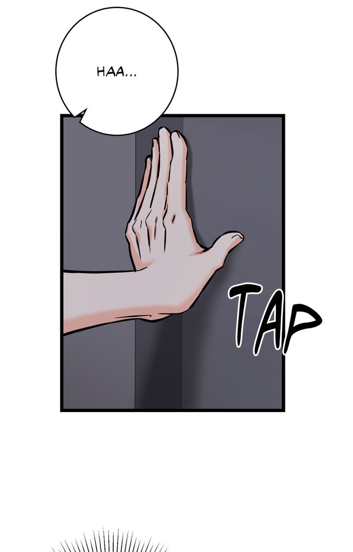 Secret Siblings 2 Chapter 12 - Page 63