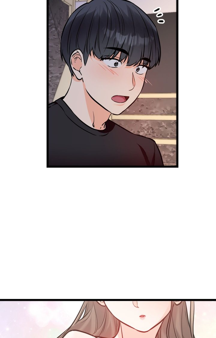 Secret Siblings 2 Chapter 12 - Page 72
