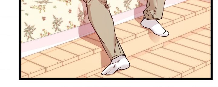 Secret Siblings 2 Chapter 12 - Page 79