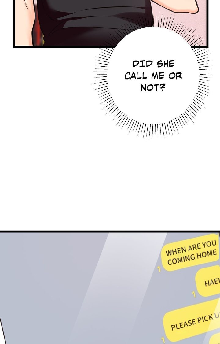 Secret Siblings 2 Chapter 12 - Page 84