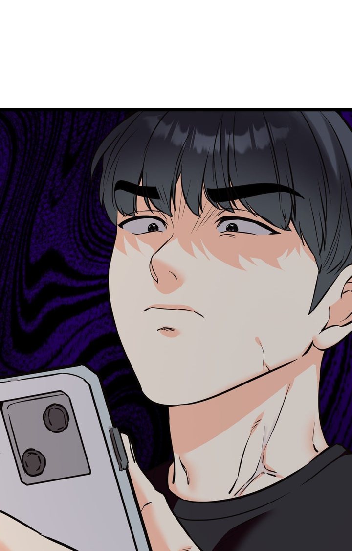 Secret Siblings 2 Chapter 12 - Page 87