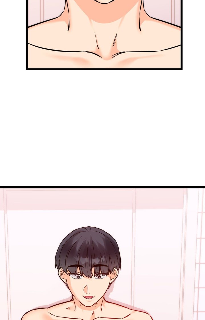 Secret Siblings 2 Chapter 12 - Page 97