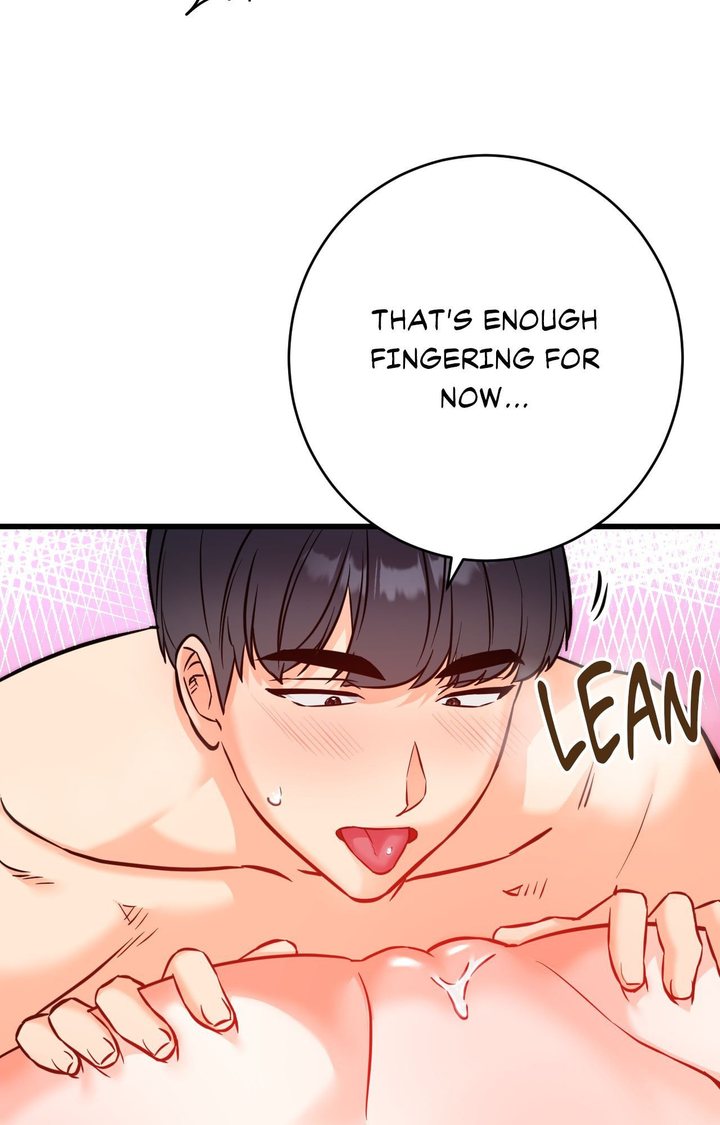 Secret Siblings 2 Chapter 14 - Page 17