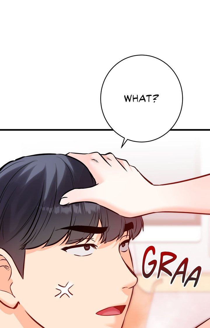 Secret Siblings 2 Chapter 14 - Page 26