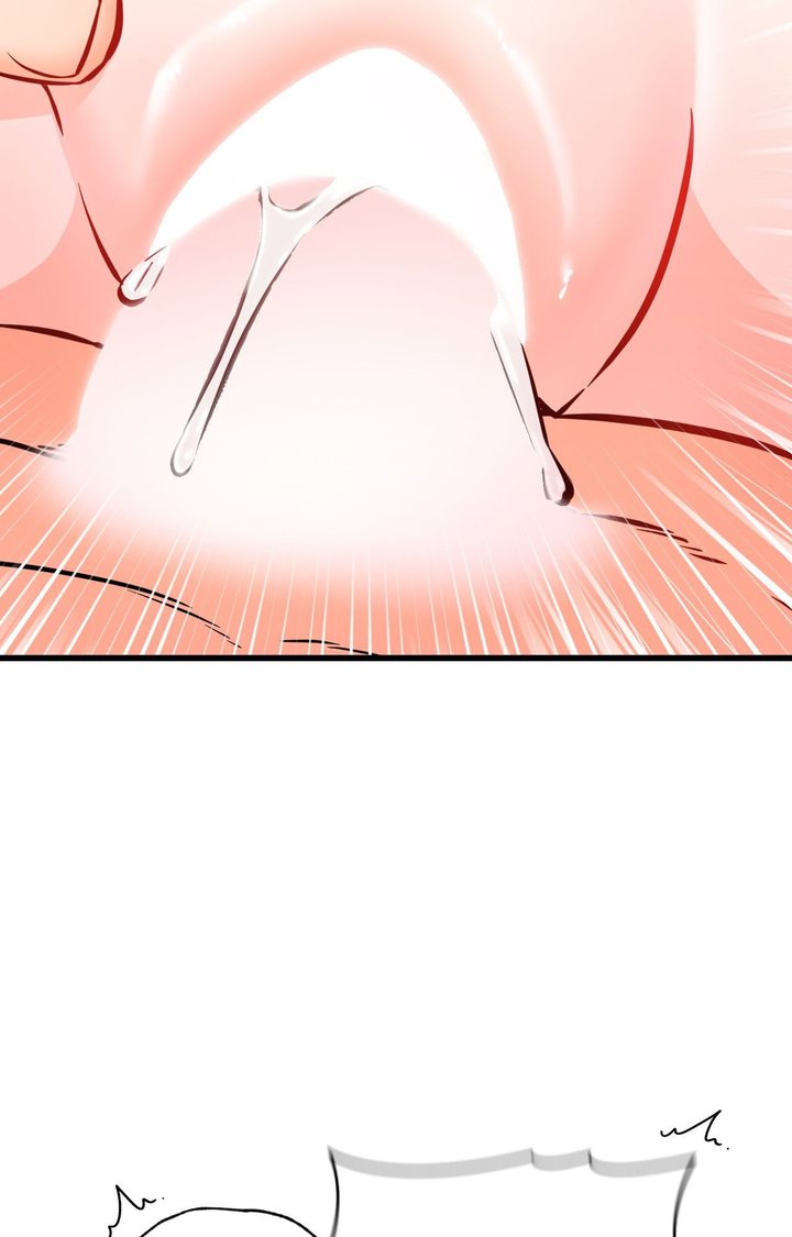 Secret Siblings 2 Chapter 14 - Page 47