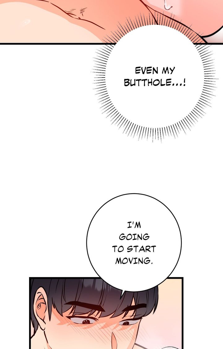 Secret Siblings 2 Chapter 14 - Page 52