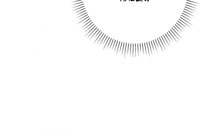 Secret Siblings 2 Chapter 14 - Page 86