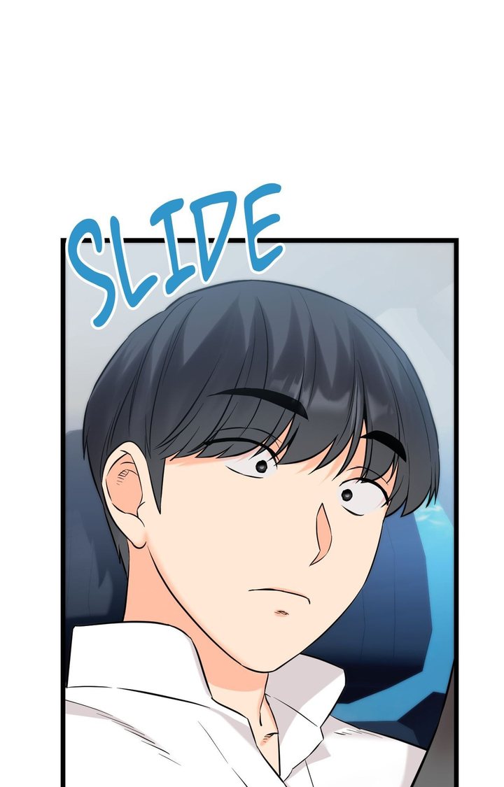 Secret Siblings 2 Chapter 2 - Page 1