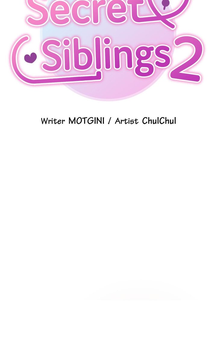 Secret Siblings 2 Chapter 2 - Page 11