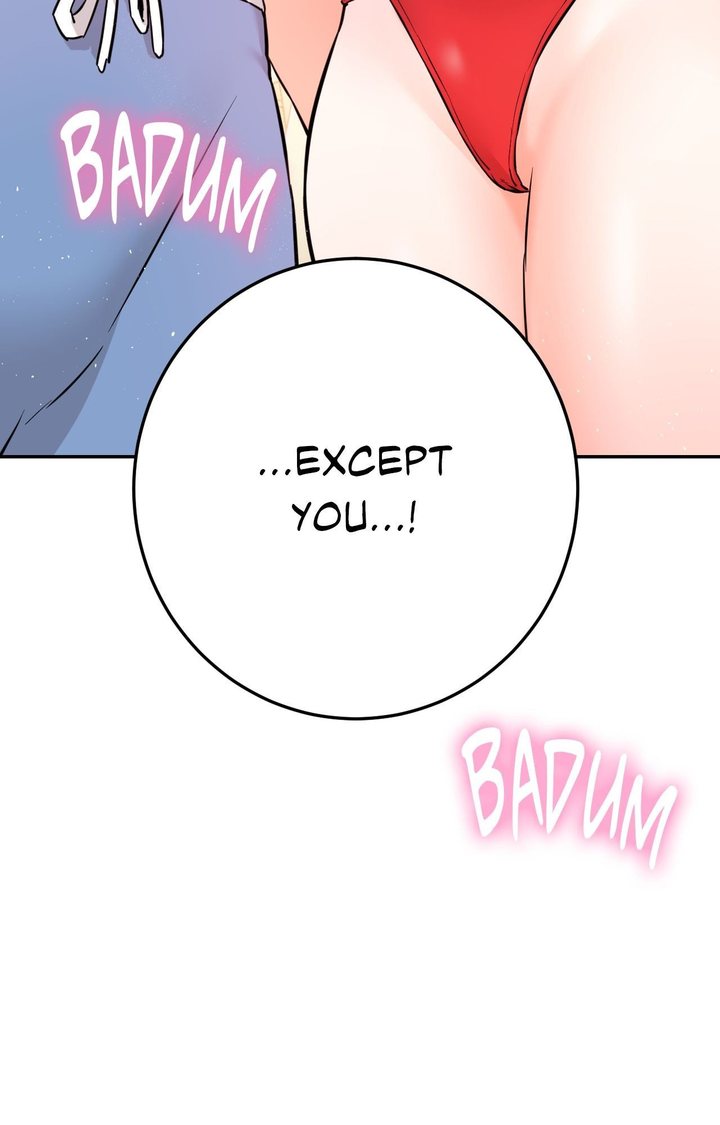 Secret Siblings 2 Chapter 2 - Page 109