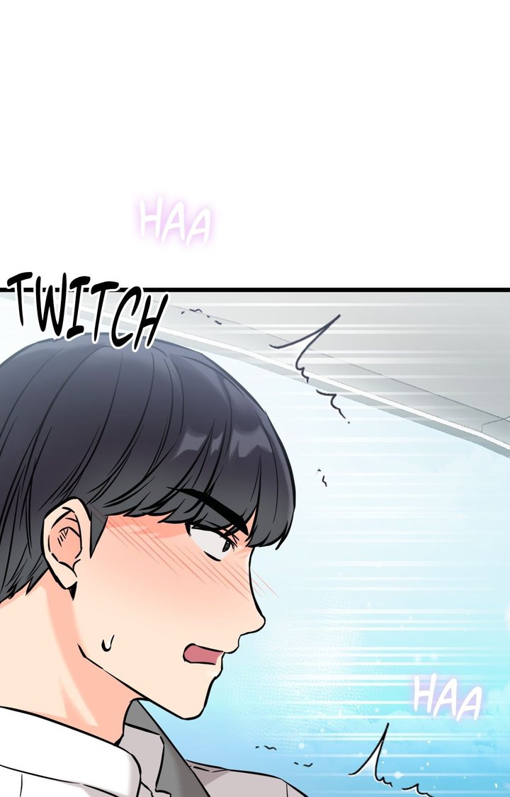 Secret Siblings 2 Chapter 2 - Page 29