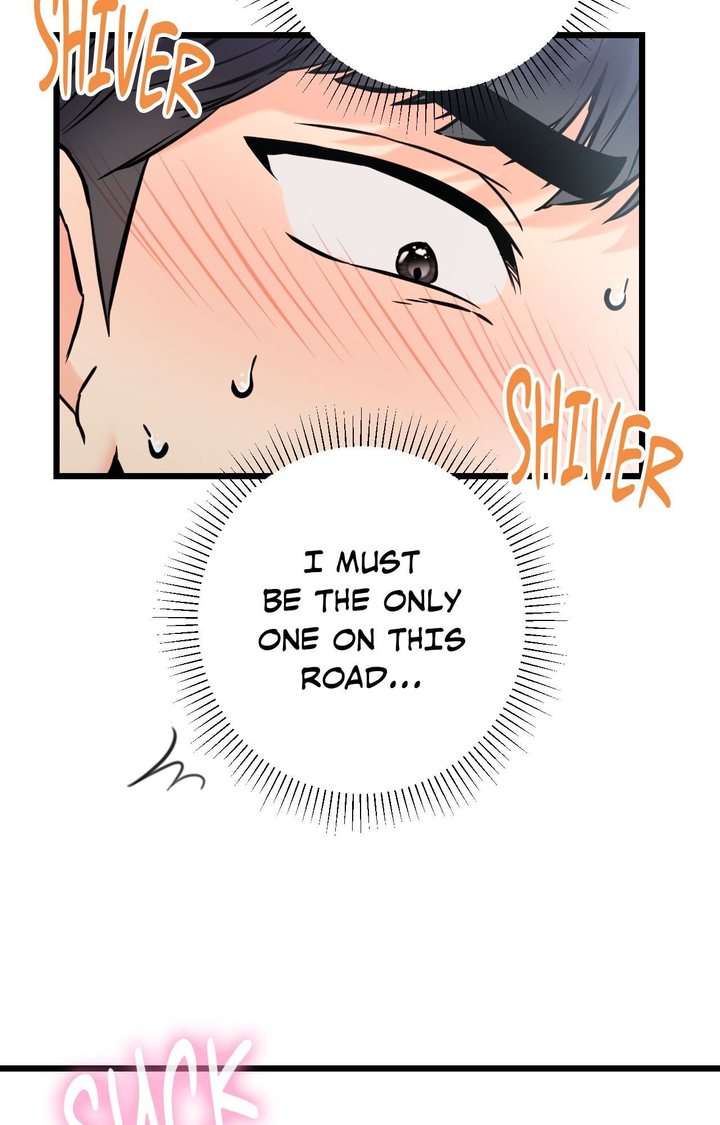 Secret Siblings 2 Chapter 2 - Page 33