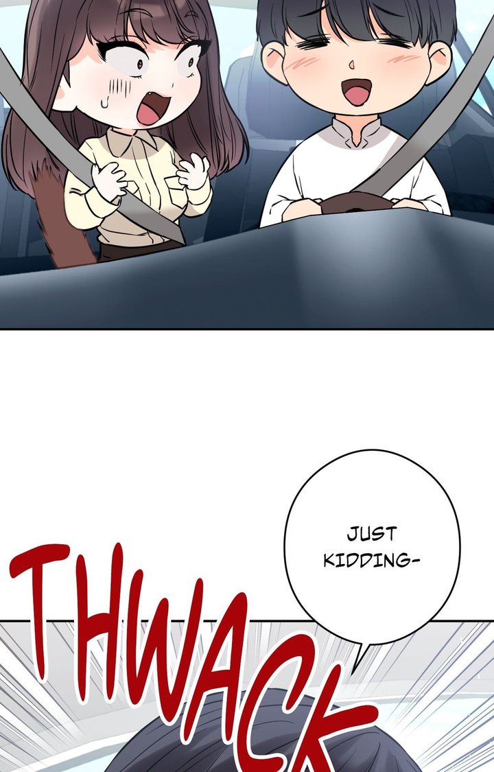 Secret Siblings 2 Chapter 2 - Page 47