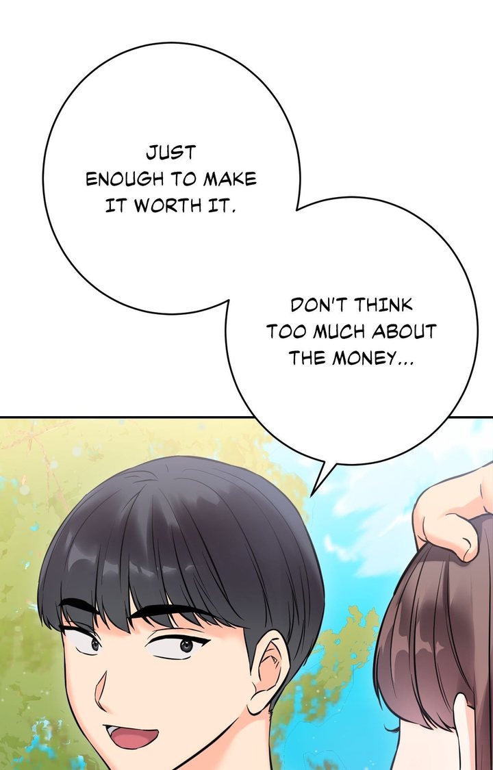 Secret Siblings 2 Chapter 2 - Page 77