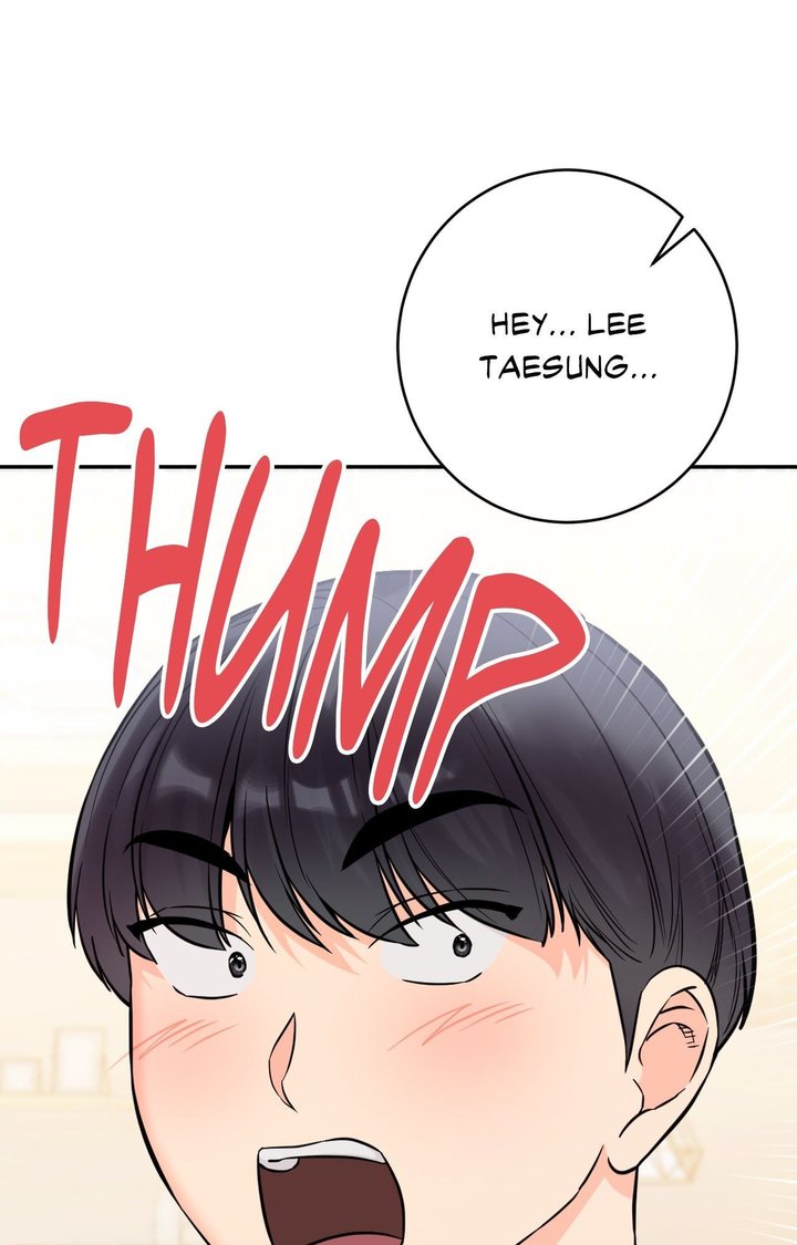 Secret Siblings 2 Chapter 2 - Page 99