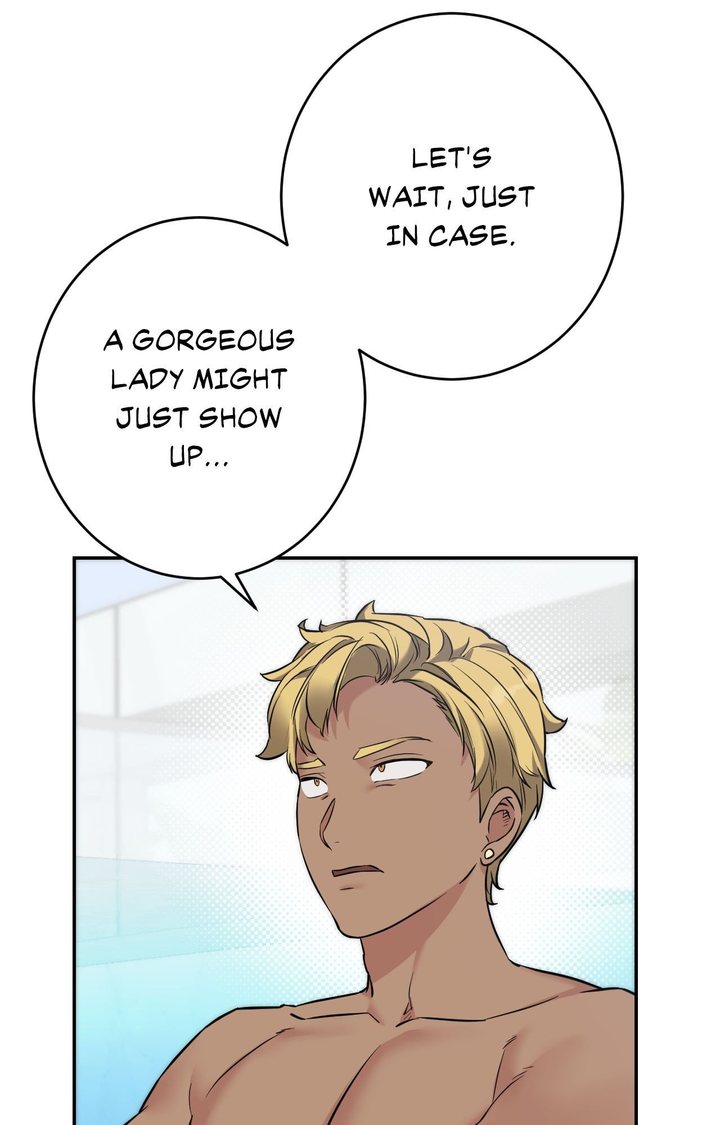 Secret Siblings 2 Chapter 3 - Page 22
