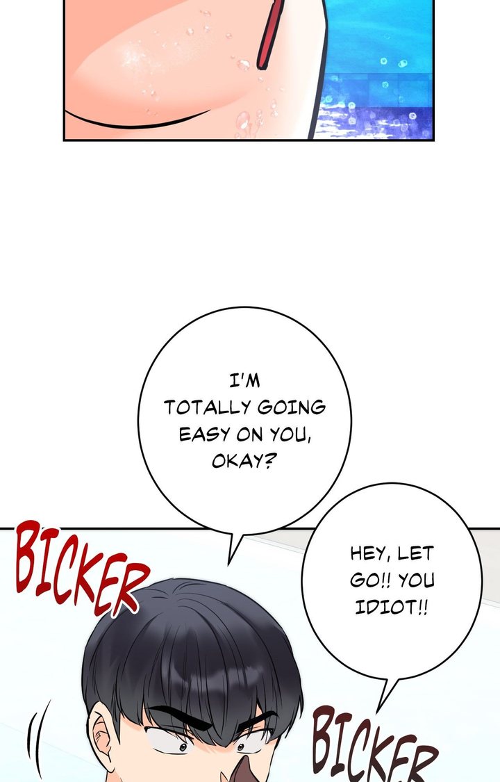 Secret Siblings 2 Chapter 3 - Page 73