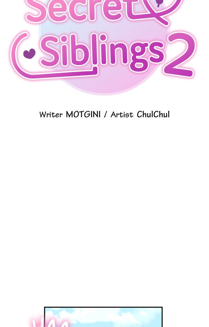 Secret Siblings 2 Chapter 4 - Page 13