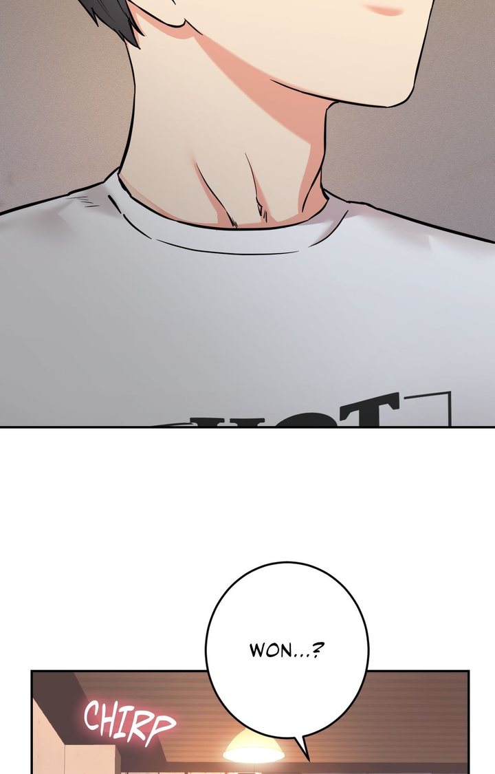 Secret Siblings 2 Chapter 4 - Page 98
