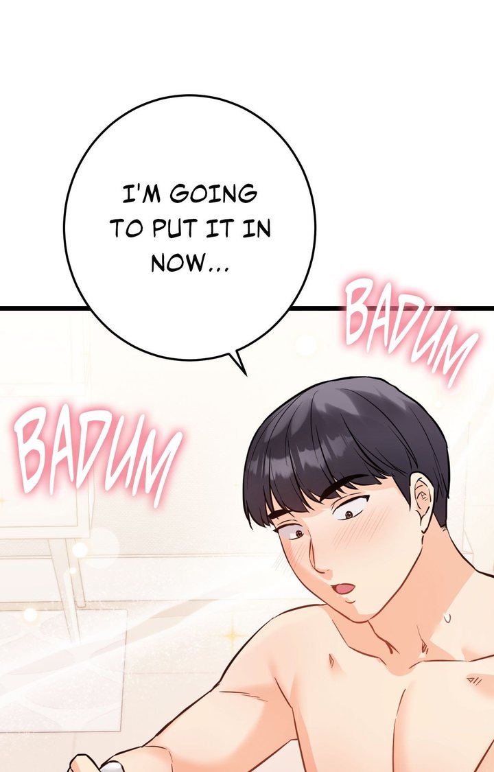 Secret Siblings 2 Chapter 5 - Page 111