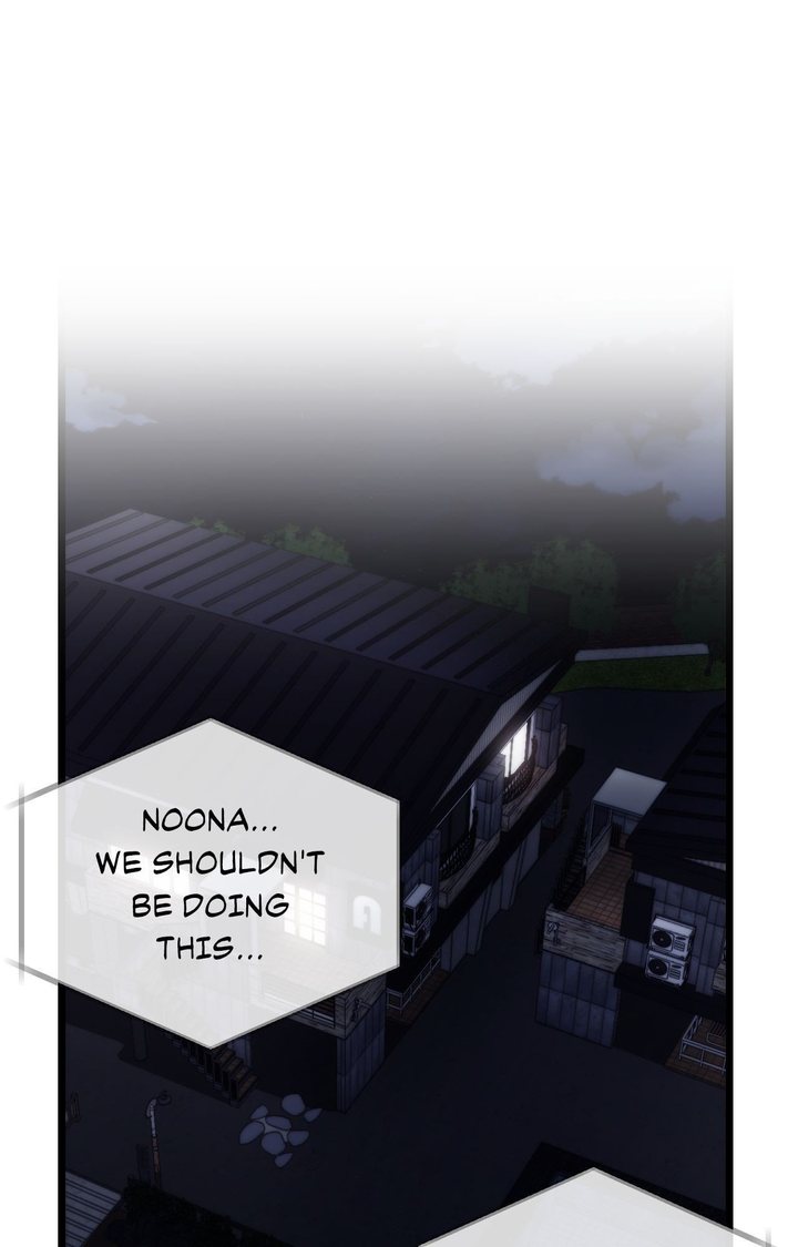 Secret Siblings 2 Chapter 5 - Page 41
