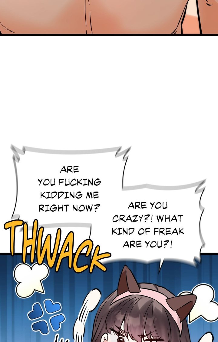Secret Siblings 2 Chapter 5 - Page 81