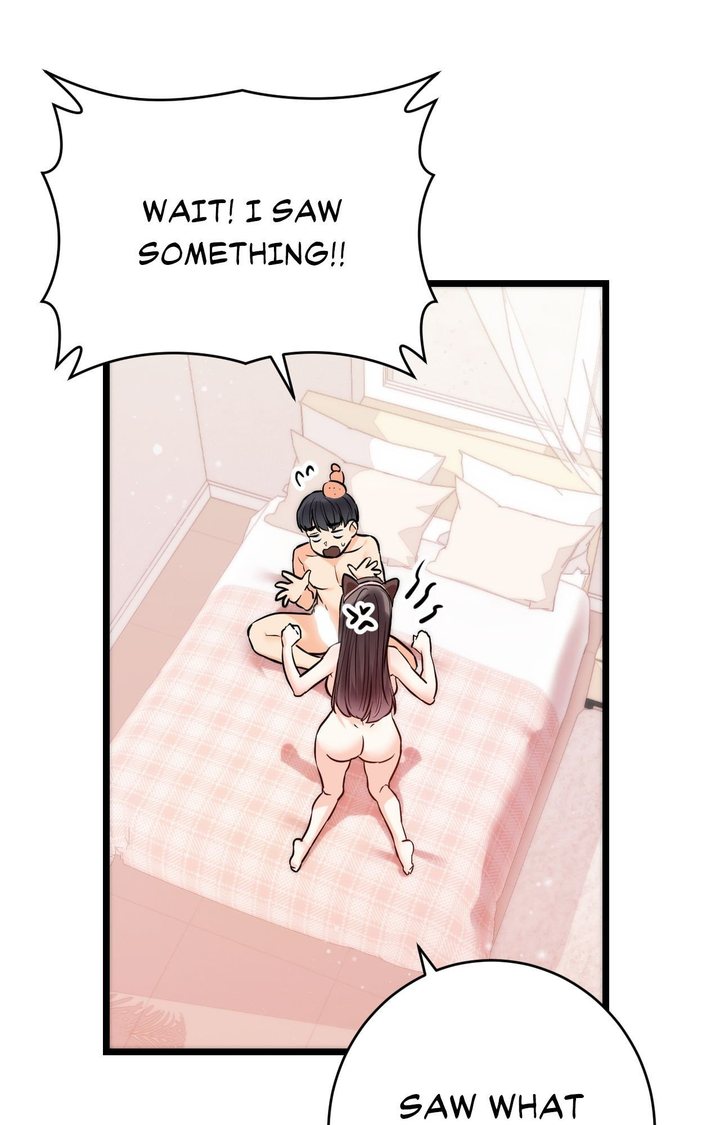 Secret Siblings 2 Chapter 5 - Page 83