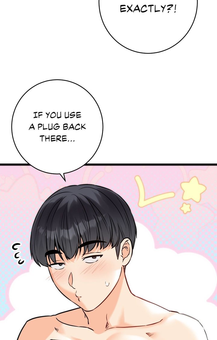 Secret Siblings 2 Chapter 5 - Page 84