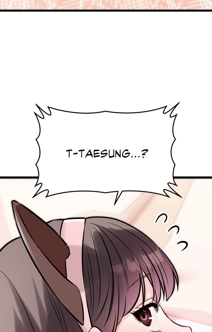 Secret Siblings 2 Chapter 5 - Page 95