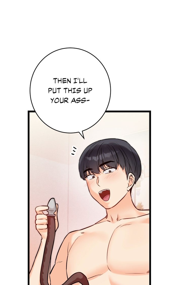 Secret Siblings 2 Chapter 5 - Page 97