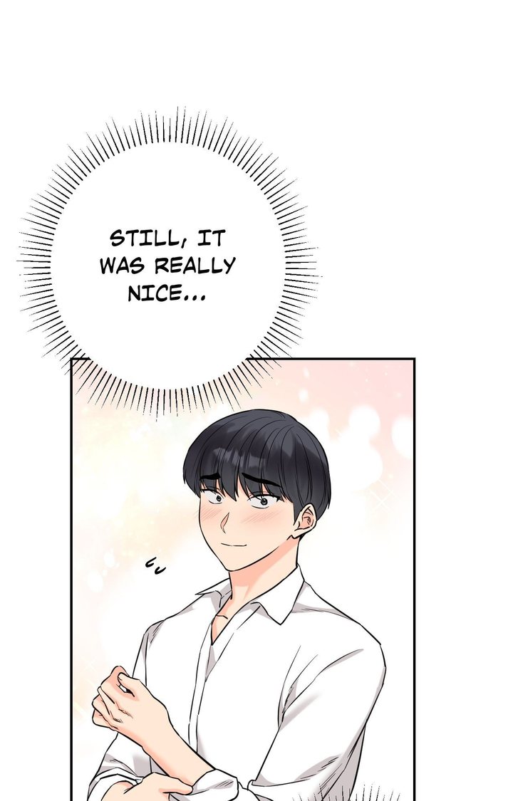 Secret Siblings 2 Chapter 6 - Page 121