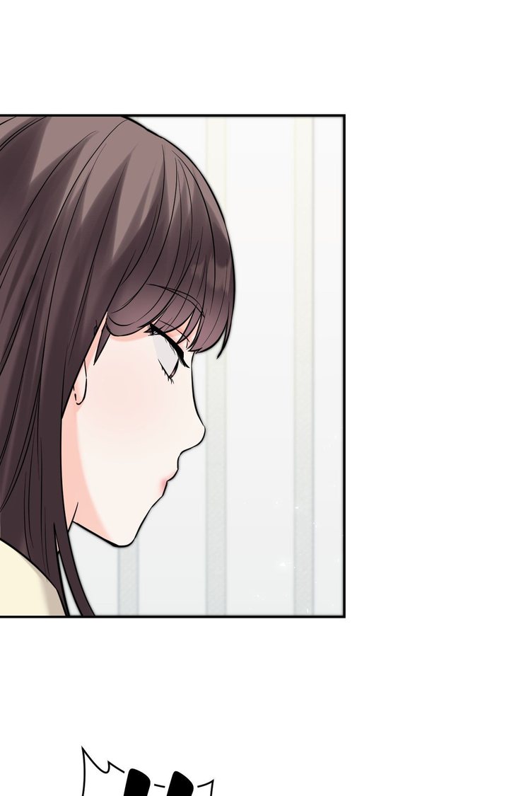Secret Siblings 2 Chapter 6 - Page 131