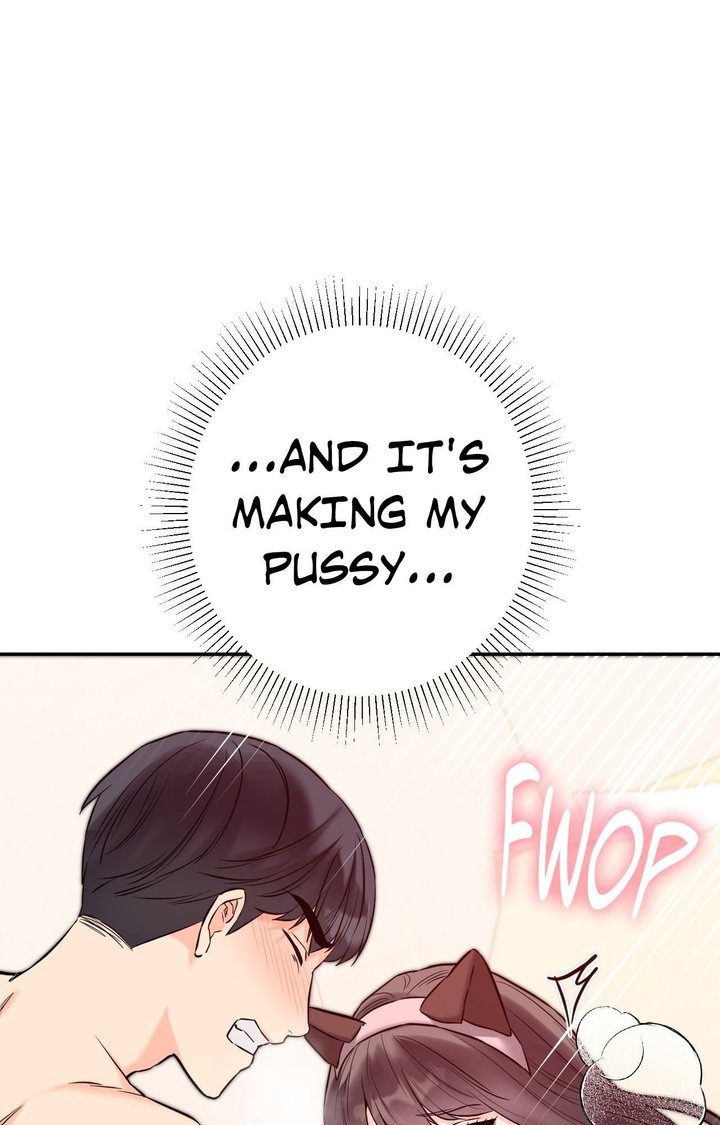 Secret Siblings 2 Chapter 6 - Page 43