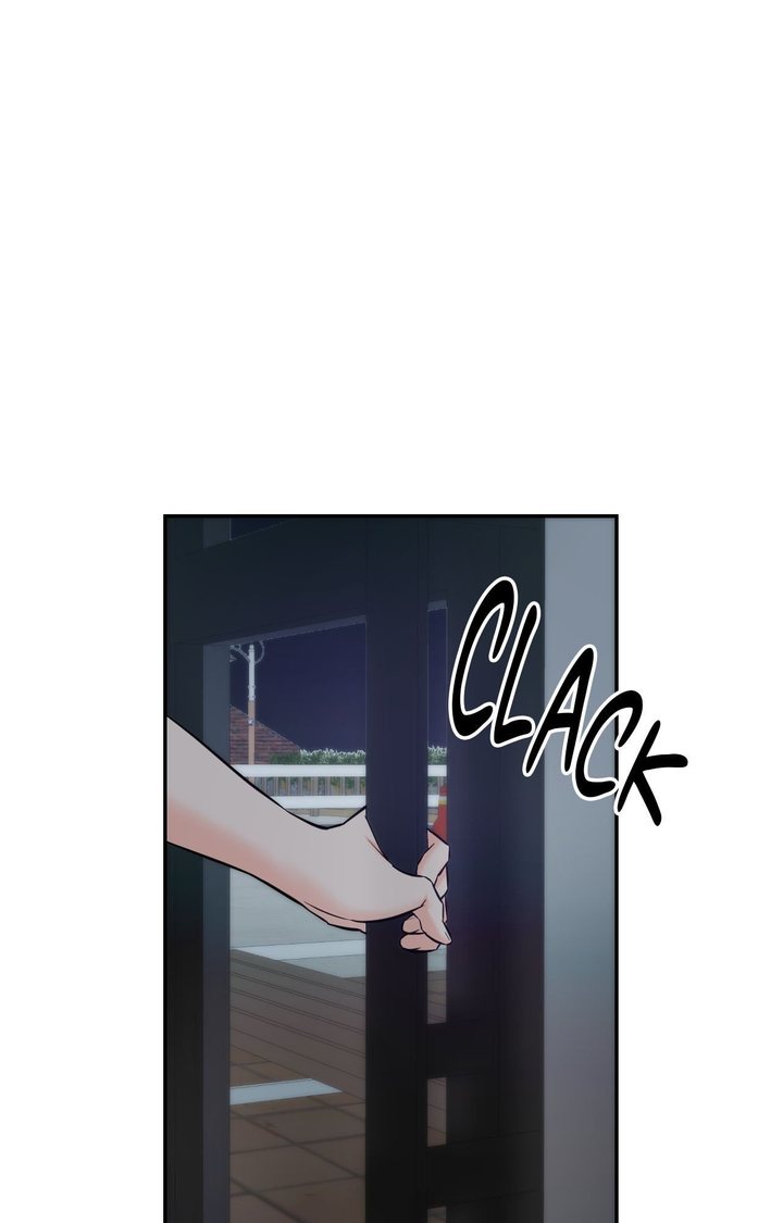 Secret Siblings 2 Chapter 6 - Page 83